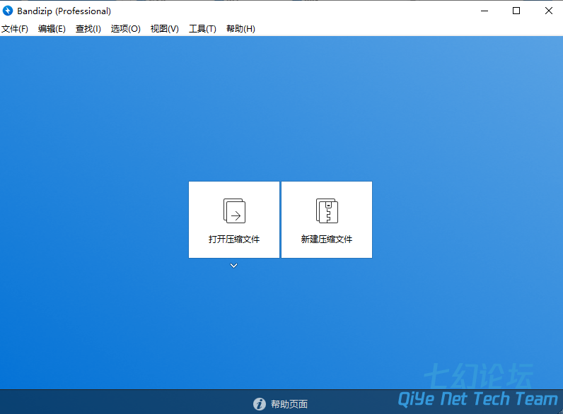 DM_20250506114519_002.PNG