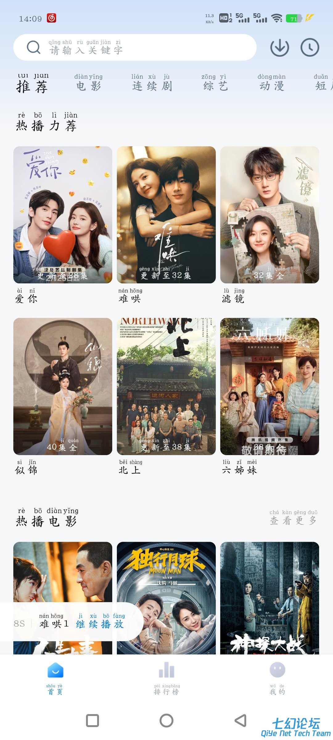 Screenshot_20250507_140912_KsdAWNHh4g.jpeg