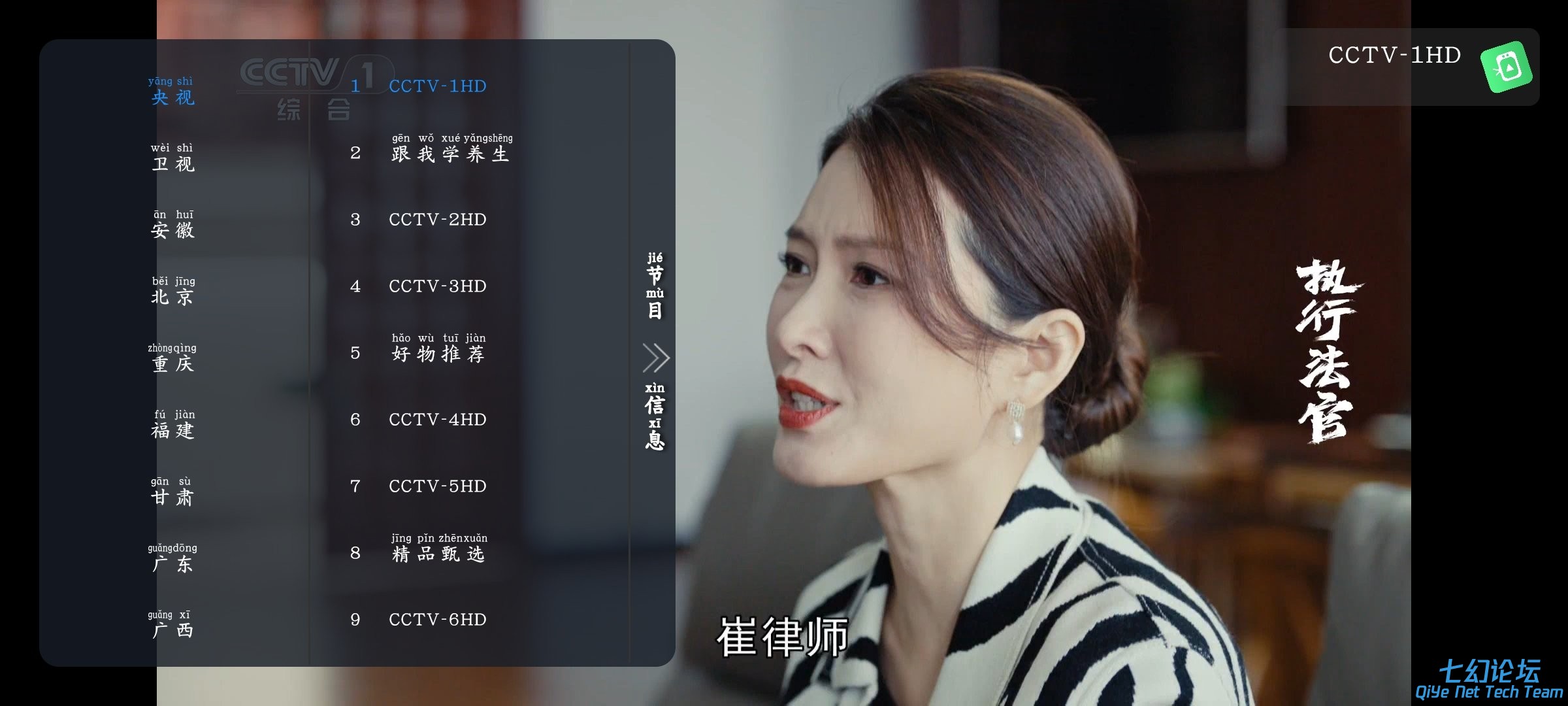 Screenshot_20250514_163407_Hzv95xbH61.jpeg