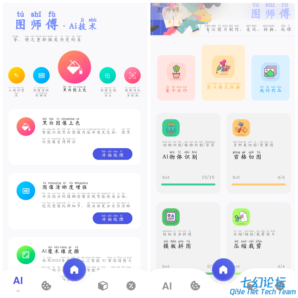 20250515165048.png