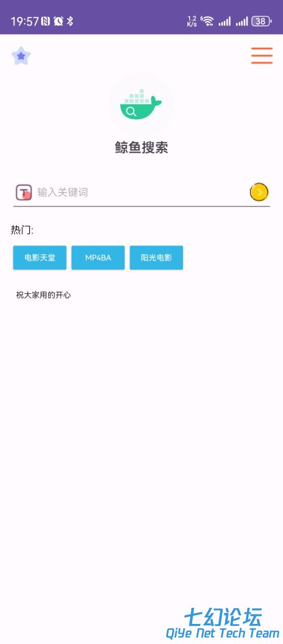 鲸鱼1.jpg