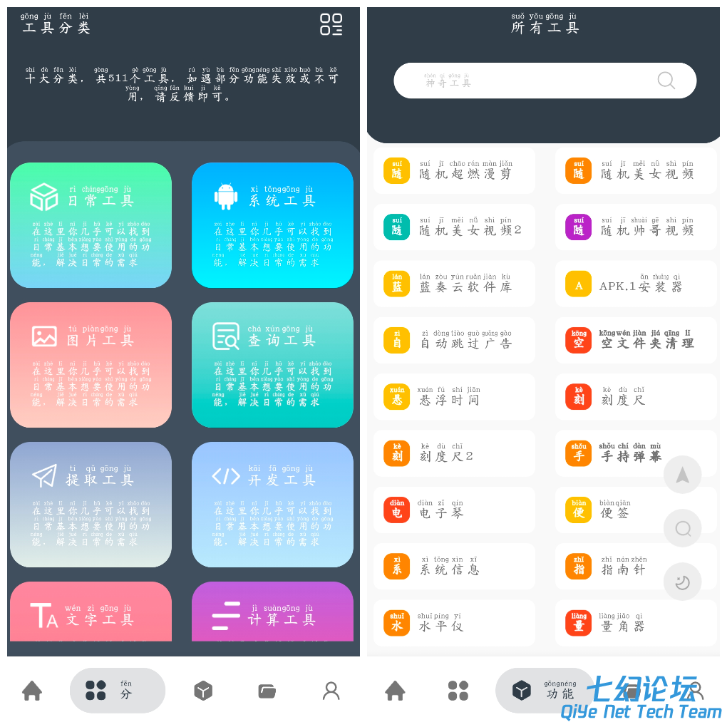 20250527100449.png