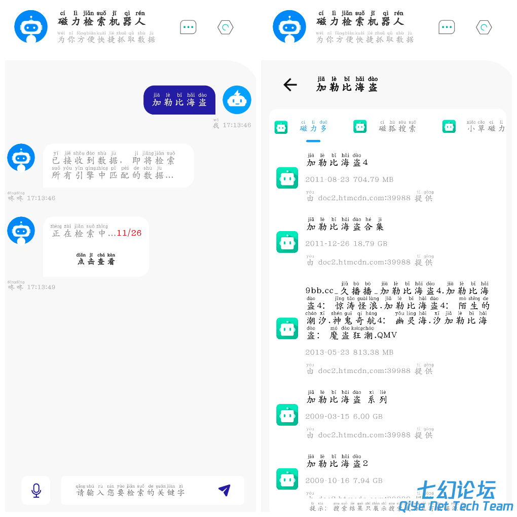 20250530171617.png