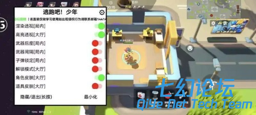 image.png