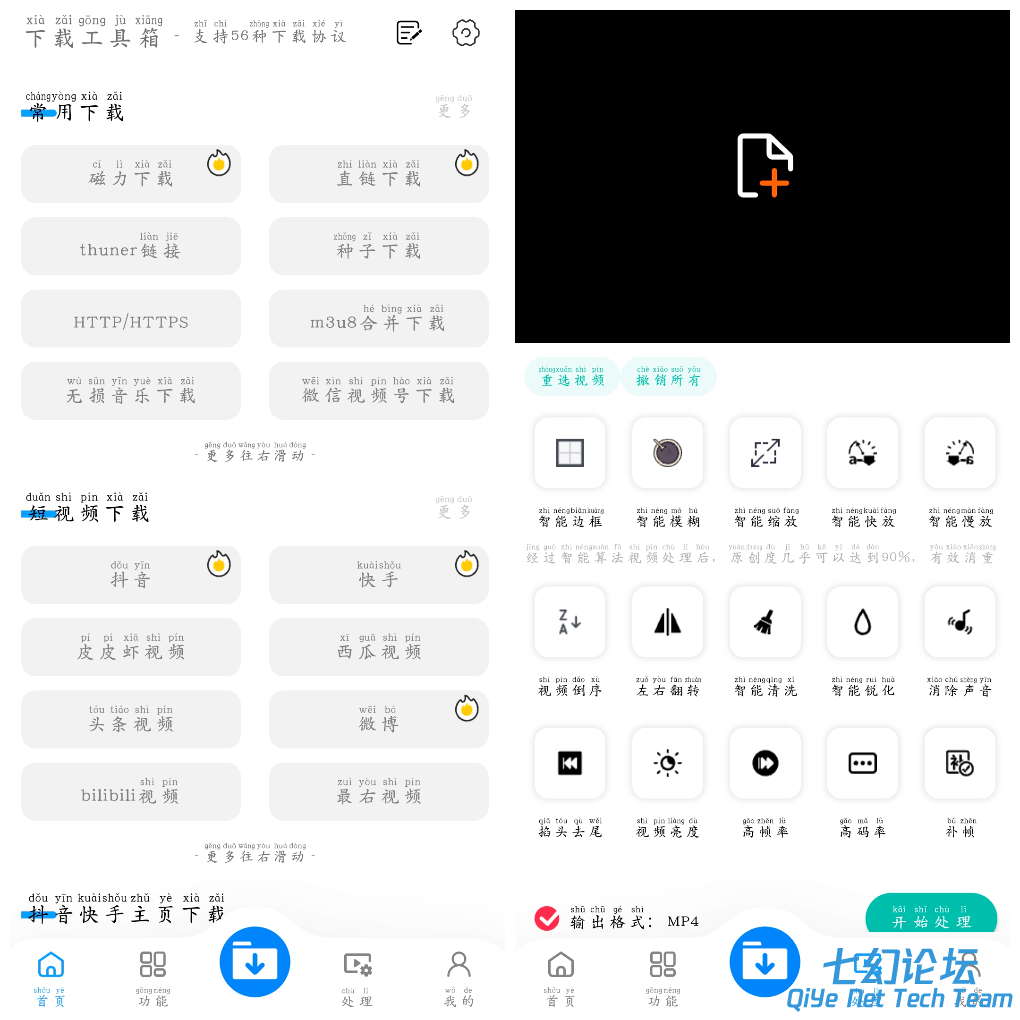 20250601114059.png
