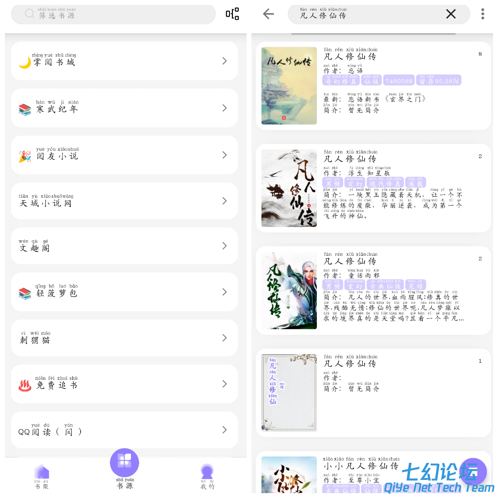 20250623155533.png