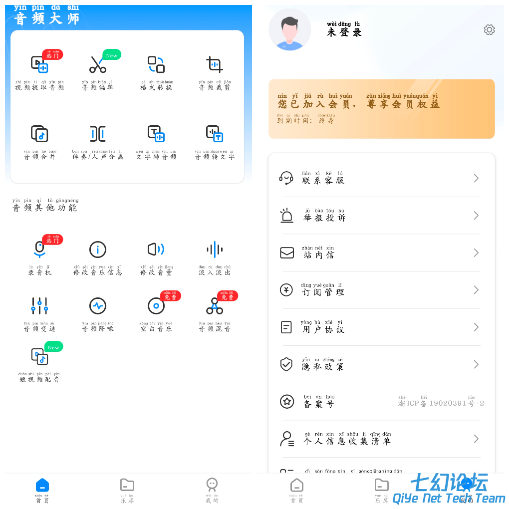 20250712174956.png