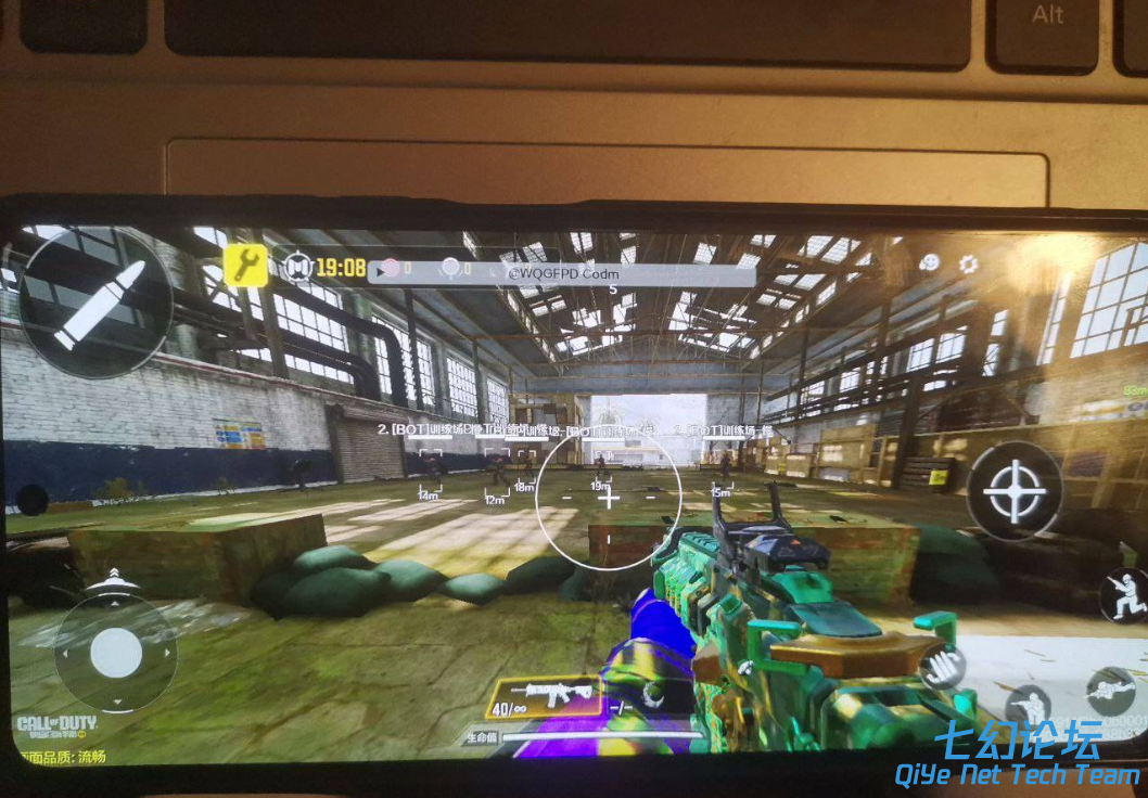 使命召唤公益内核